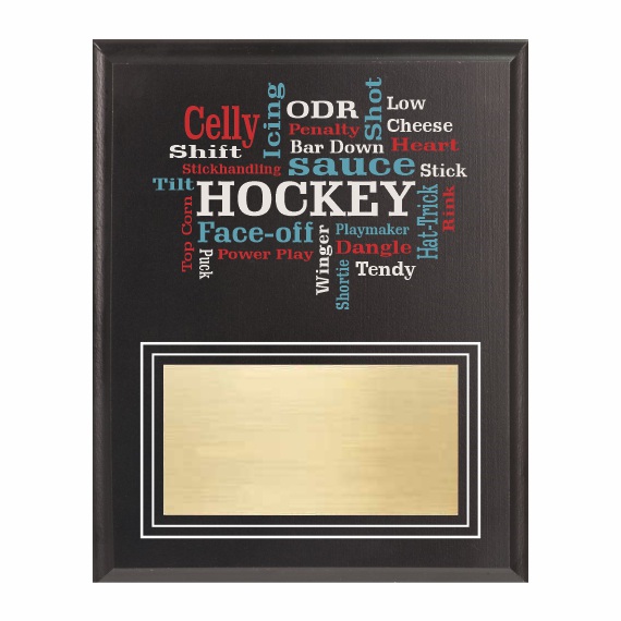 Amazing Competitor Series Hockey Black Plaque